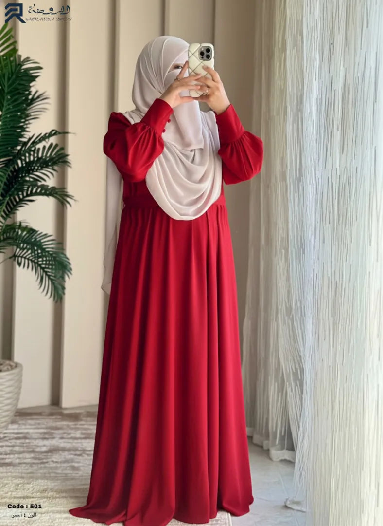 ..فستان - الروضة