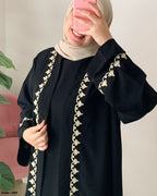 طقم كارديجان بسملة