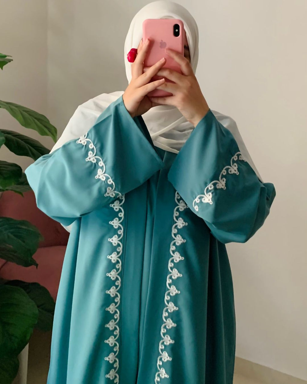 طقم كارديجان بسملة