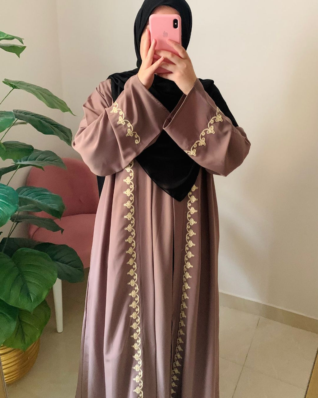 طقم كارديجان بسملة