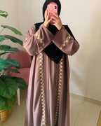 طقم كارديجان بسملة