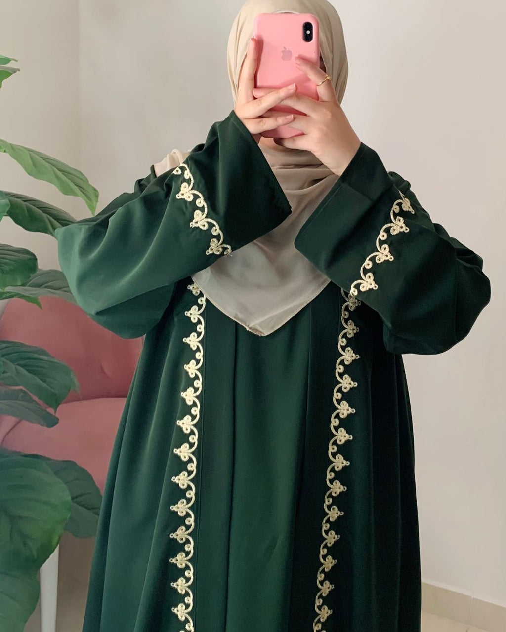 طقم كارديجان بسملة