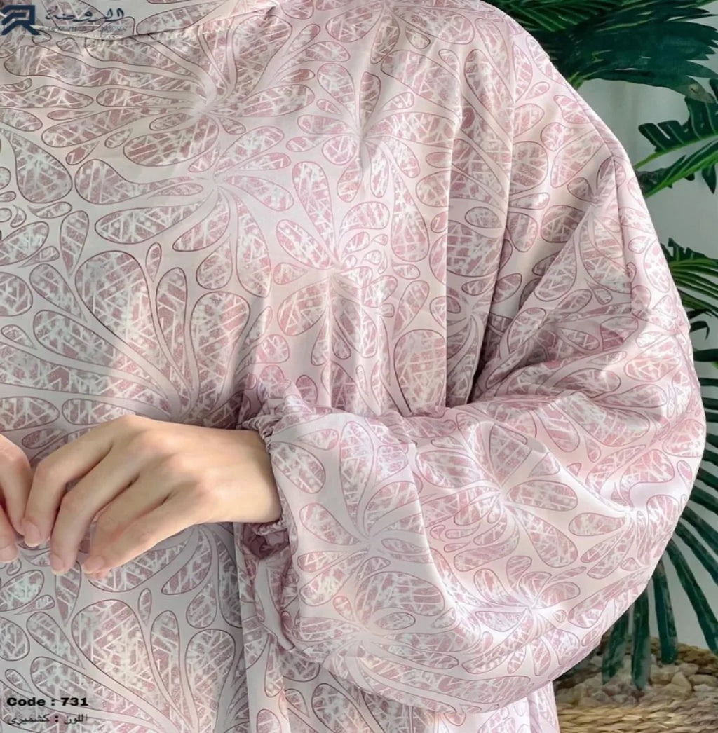 اسدال أنغام