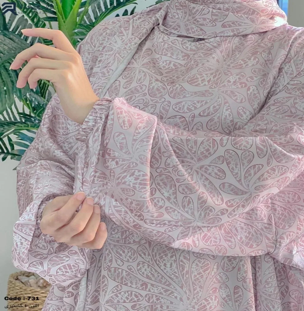 اسدال أنغام