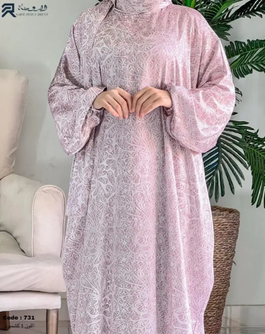 اسدال أنغام