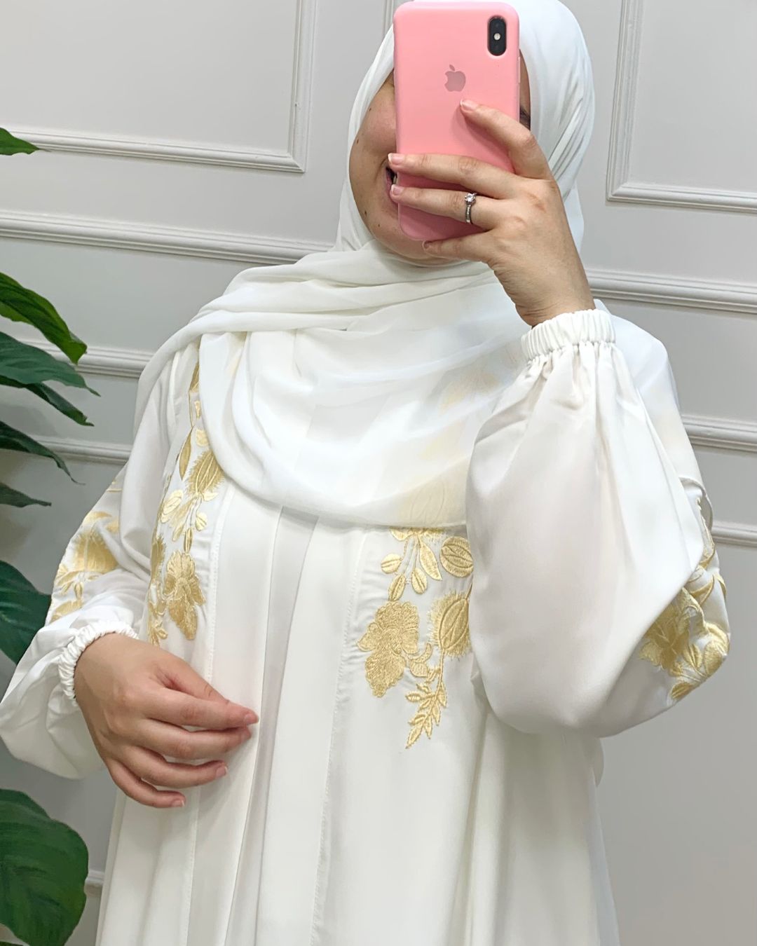 كارديجان رحيق