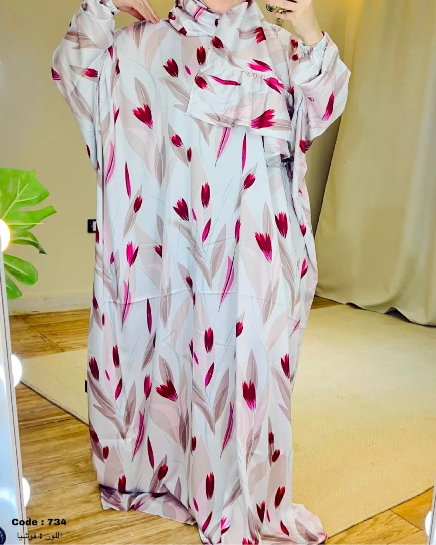 اسدال تسنيم