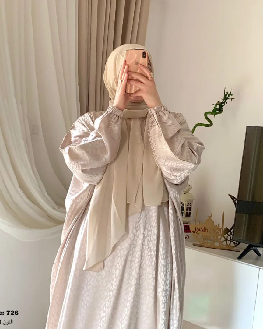 إسدال ريحانه