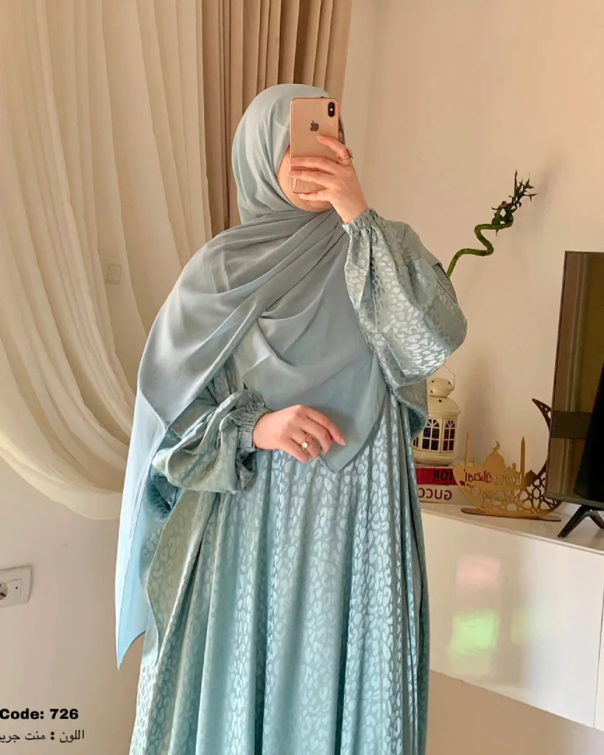 إسدال ريحانه