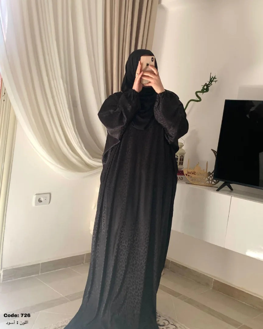 إسدال ريحانه