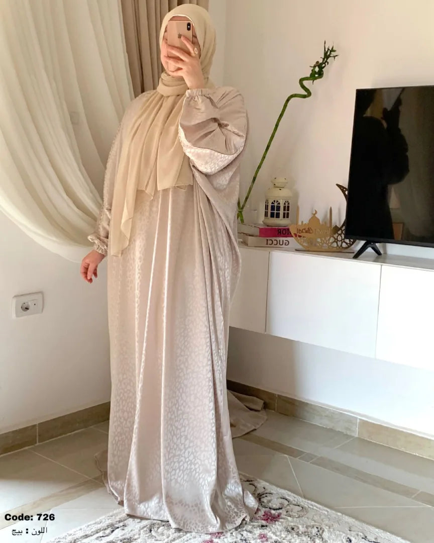 إسدال ريحانه