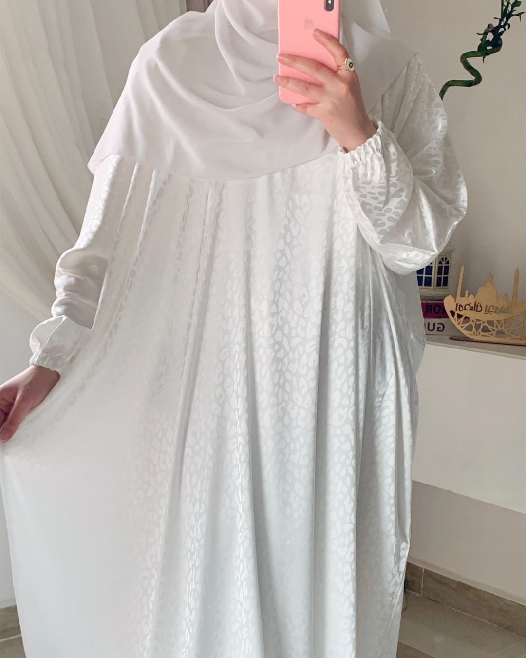 إسدال ريحانه