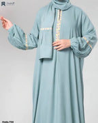 إسدال - حياة