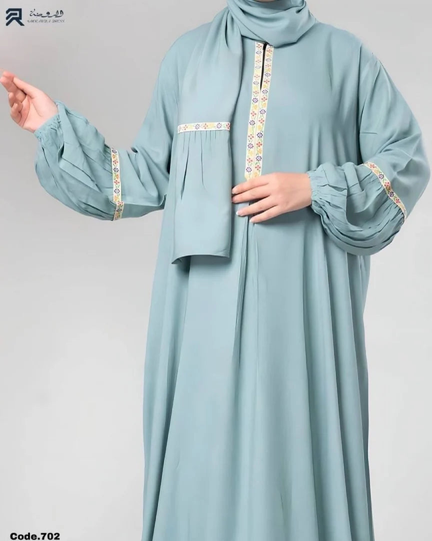 إسدال - حياة