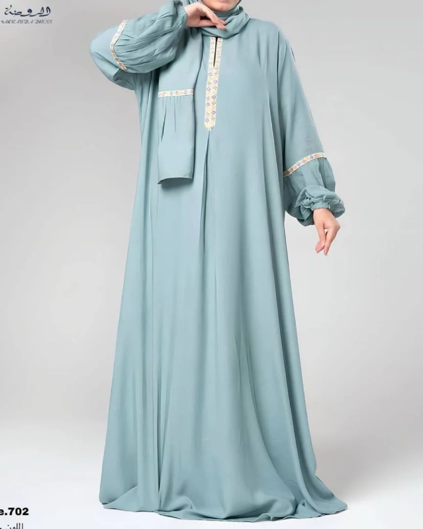 إسدال - حياة