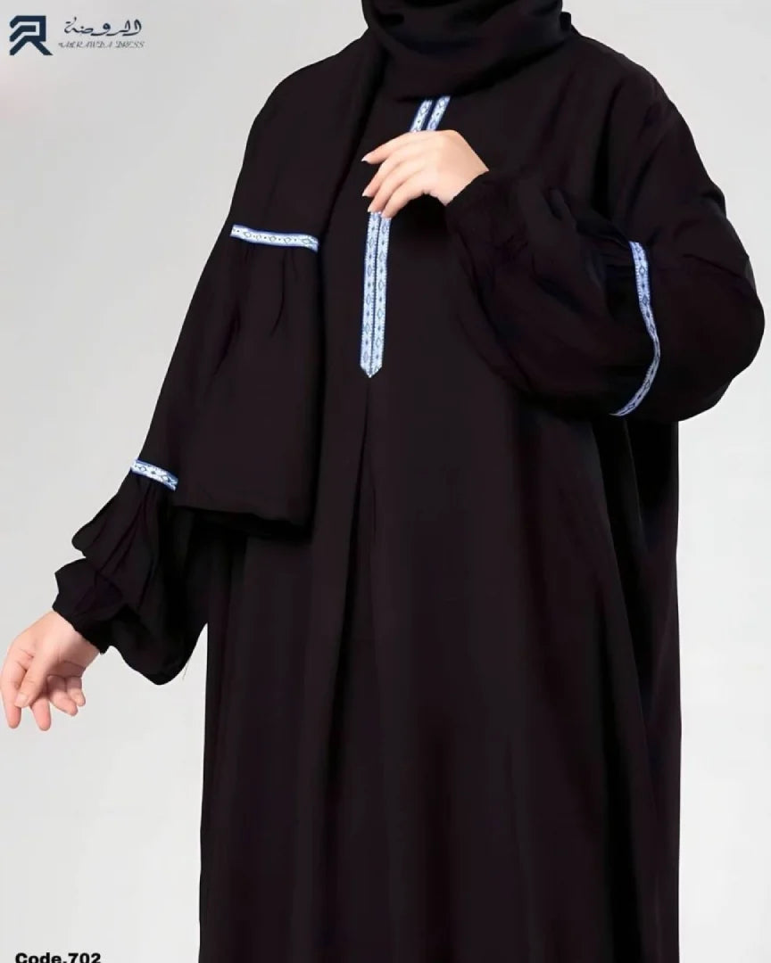 إسدال - حياة