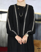 كارديجان الماس