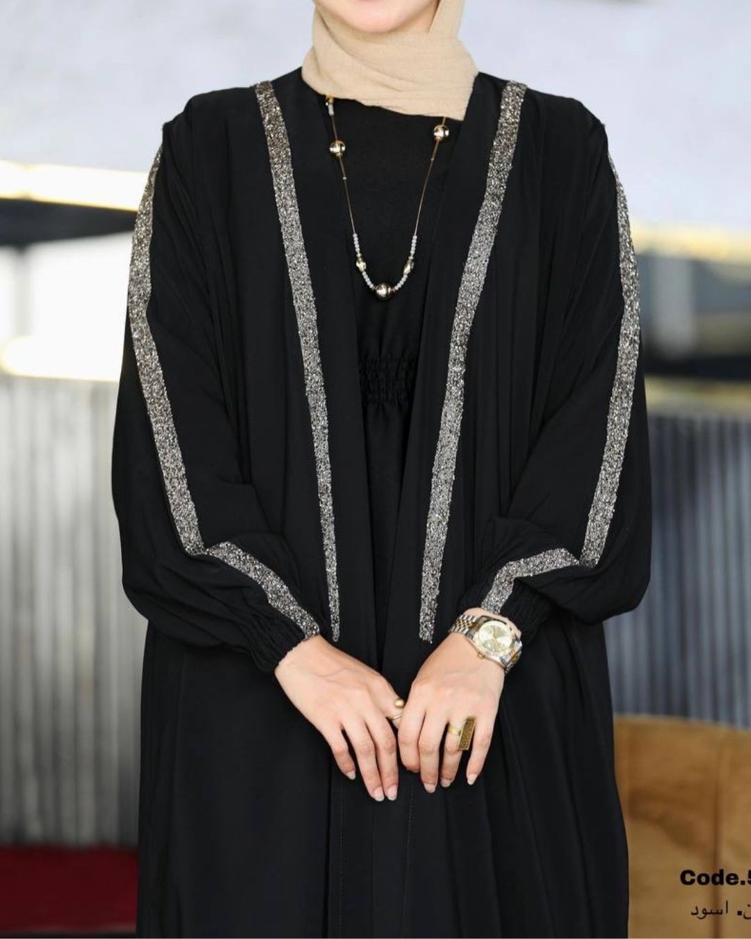 كارديجان الماس