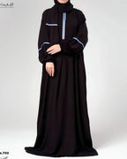 إسدال - حياة