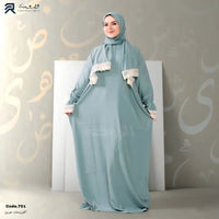 اسدال ياسمينا