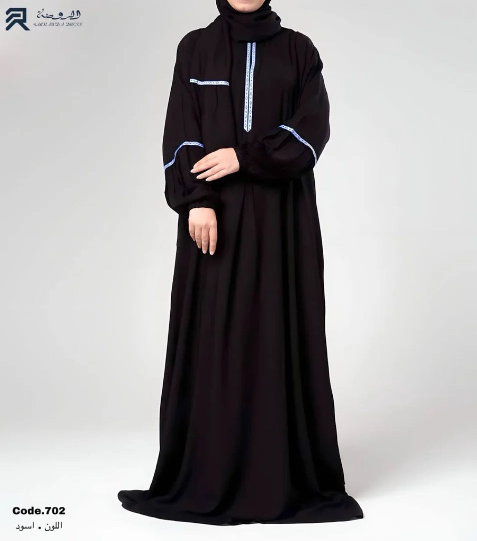 اسدال حياة