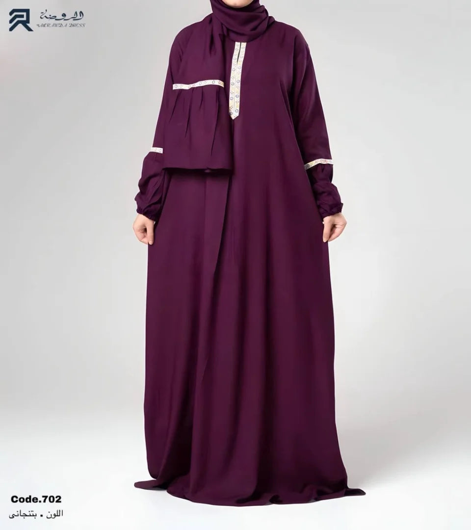 اسدال حياة