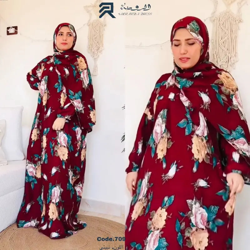اسدال بوكية