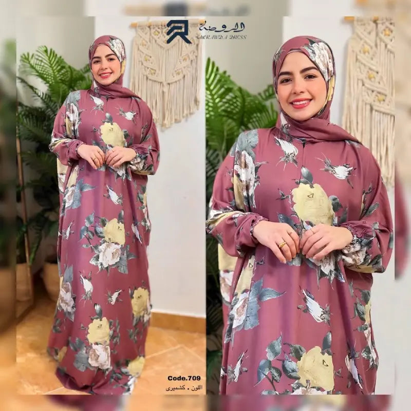 اسدال بوكية