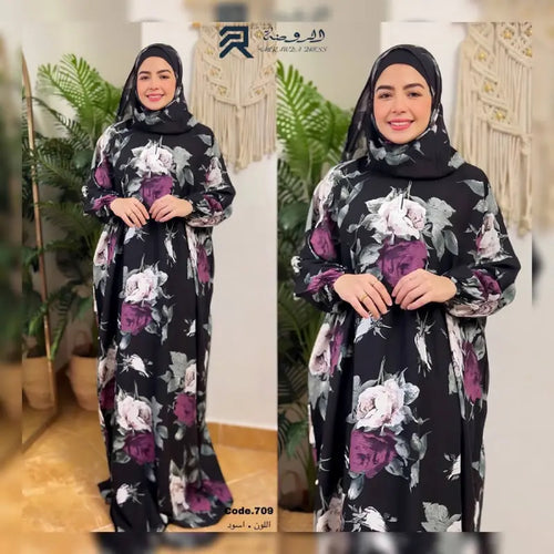 اسدال بوكية