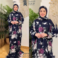 اسدال بوكية