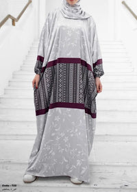 اسدال رحيق