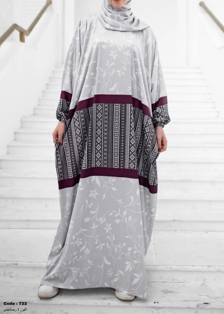 اسدال رحيق