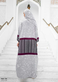 اسدال رحيق