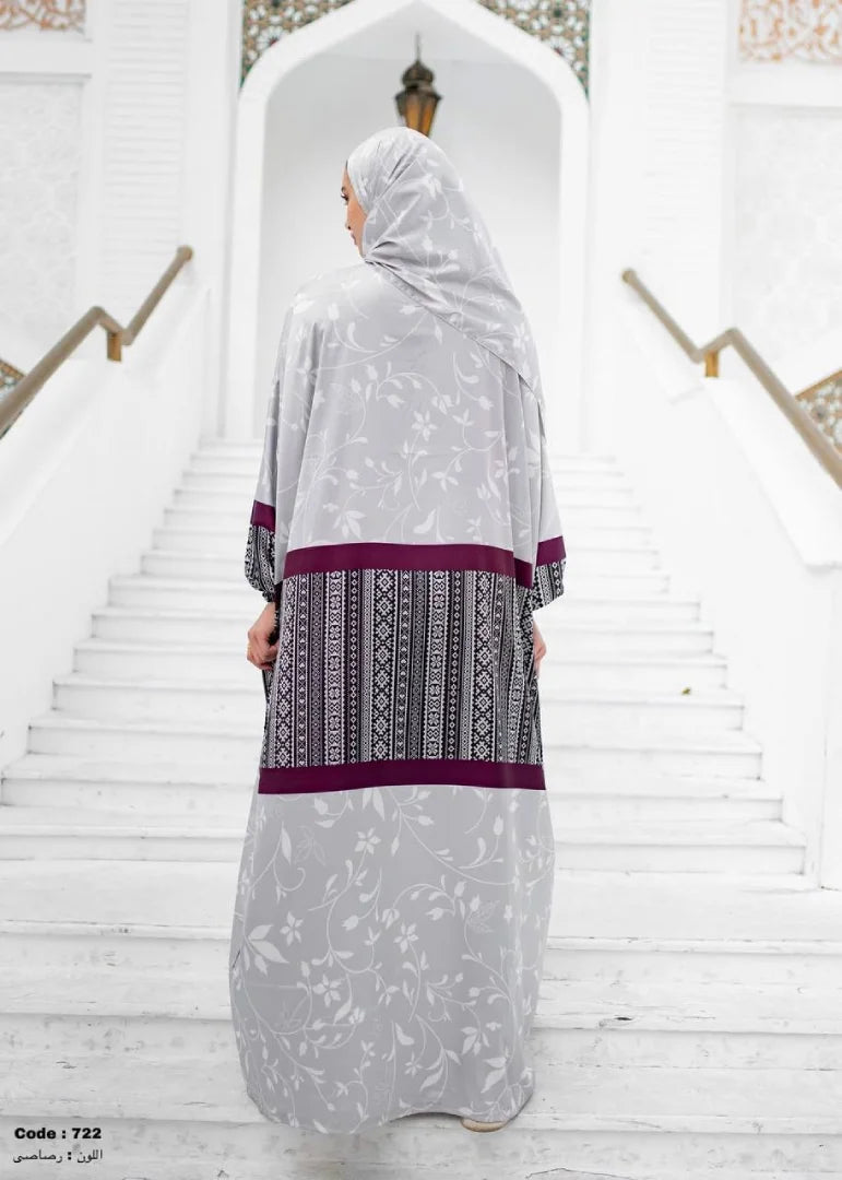 اسدال رحيق
