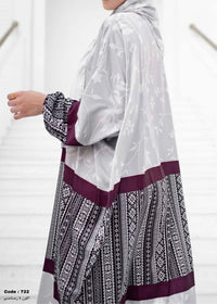 اسدال رحيق