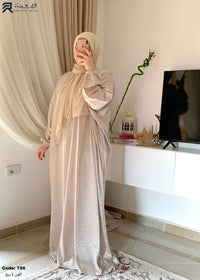 اسدال ريحانة