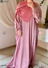 اسدال ريحانة