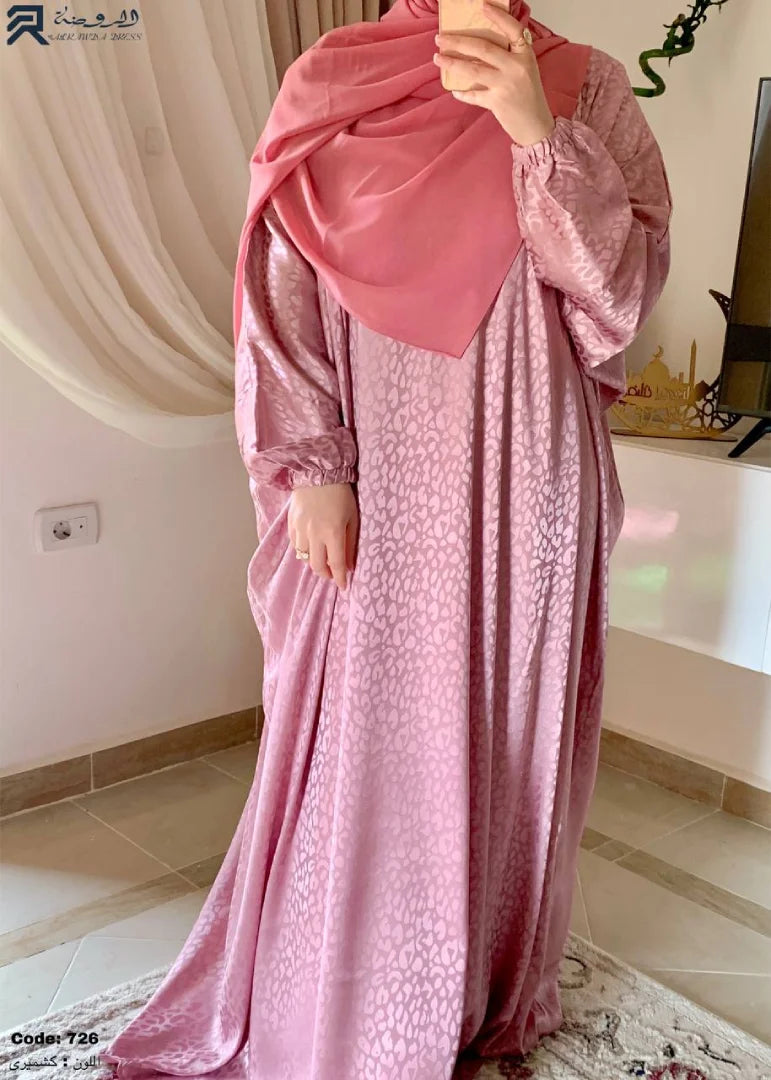 اسدال ريحانة