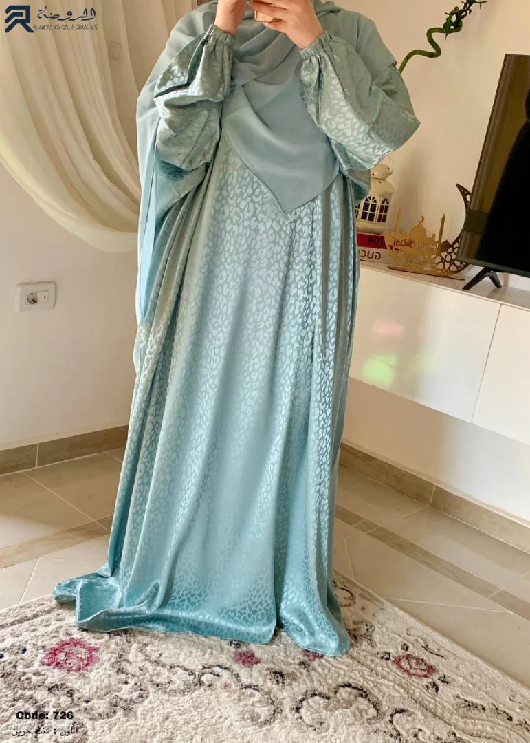 اسدال ريحانة