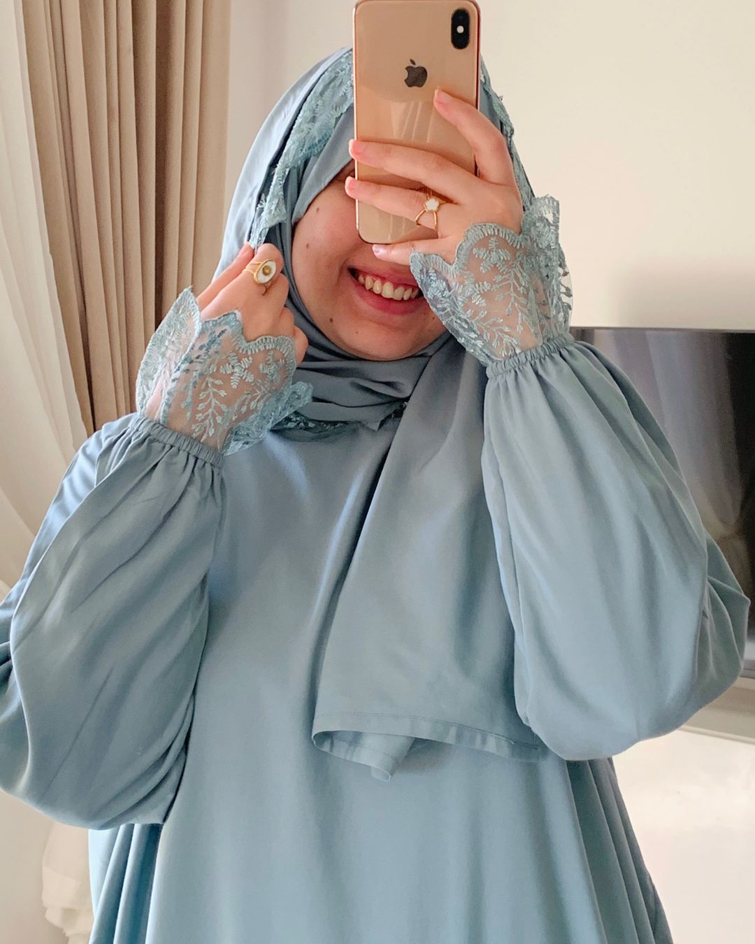 إسدال وقار