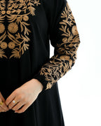 عباية - الرقى