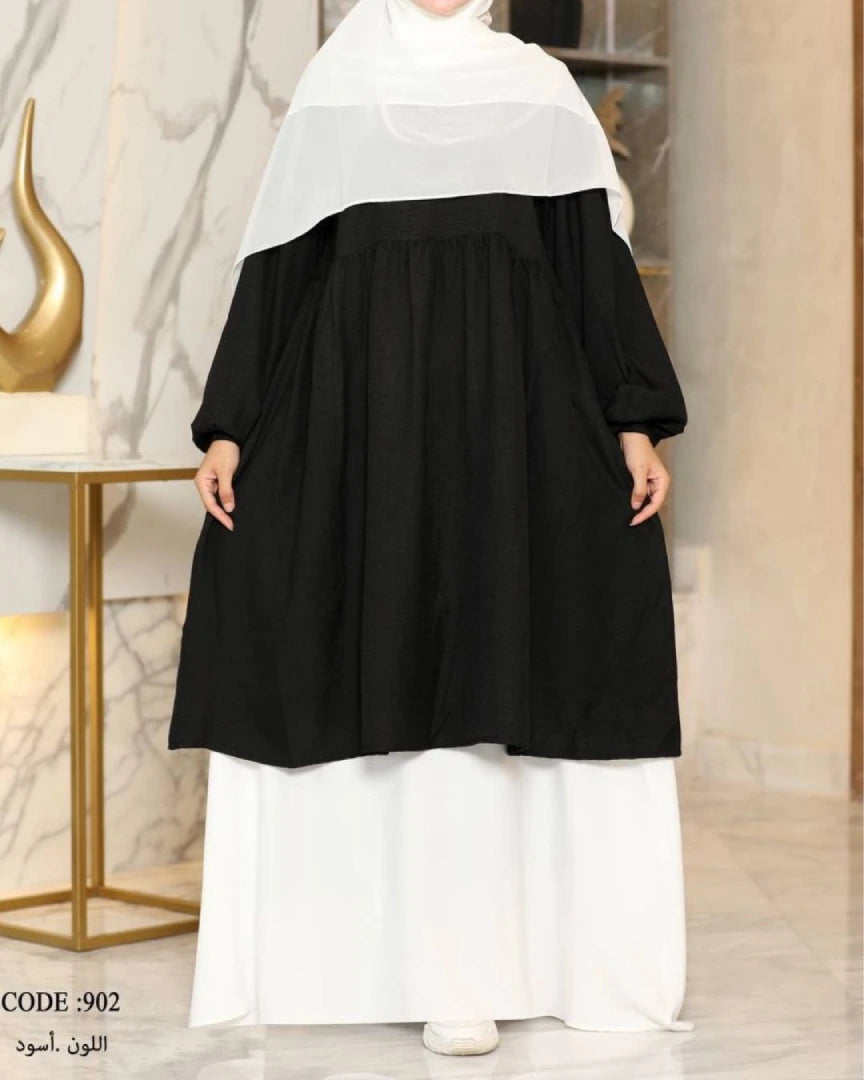 طقم إدناء اشراقة