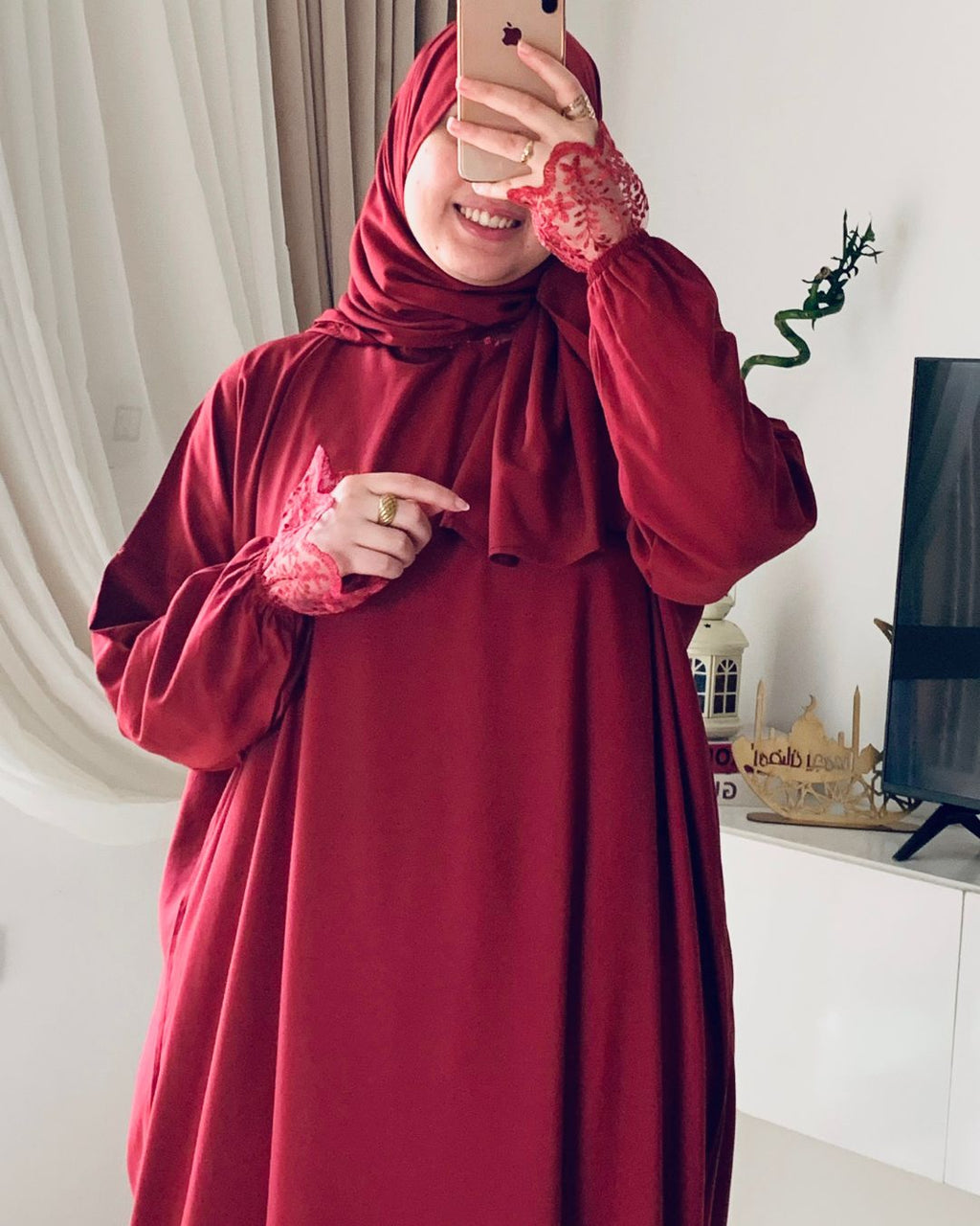 إسدال وقار