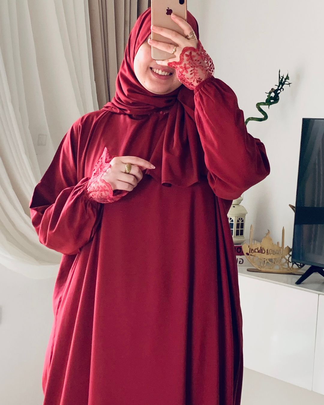 إسدال وقار