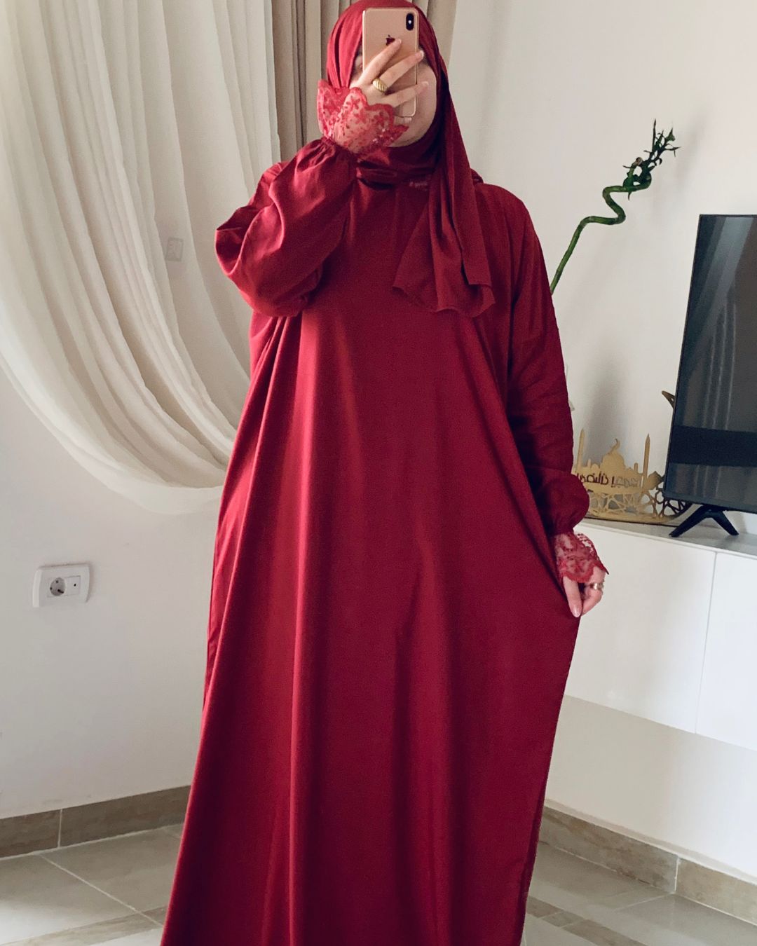 إسدال وقار