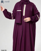 إسدال - حياة