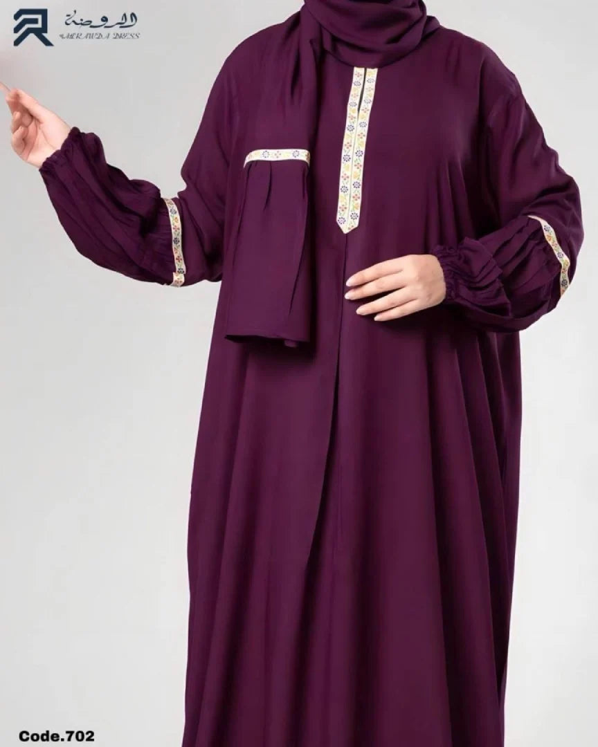 إسدال - حياة