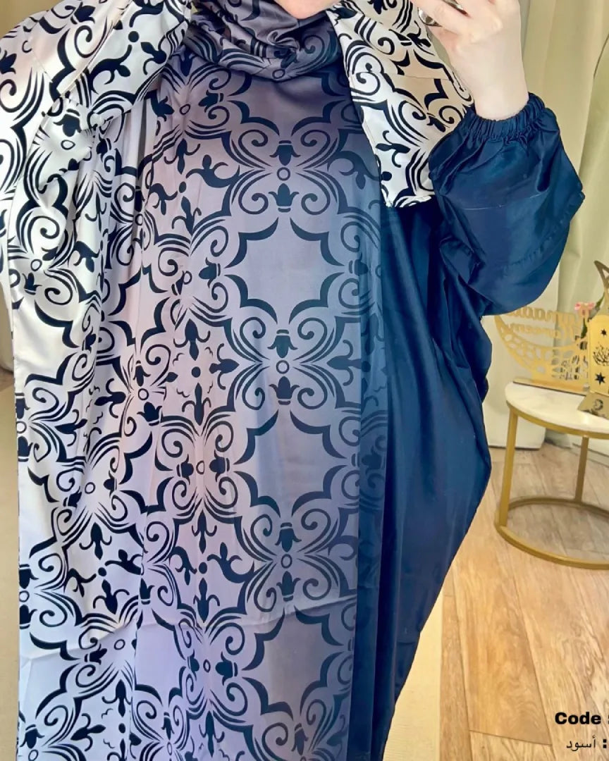 إسدال لؤلؤة