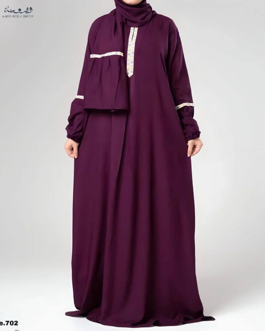 إسدال - حياة