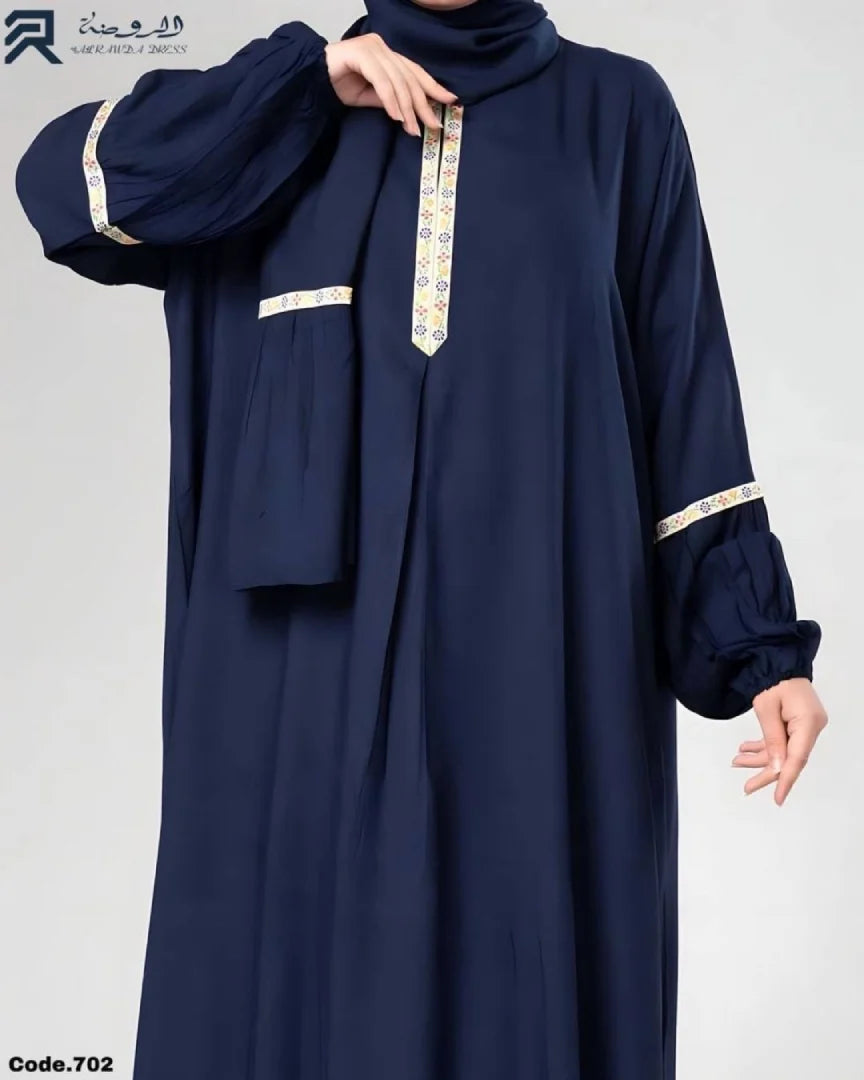 إسدال - حياة